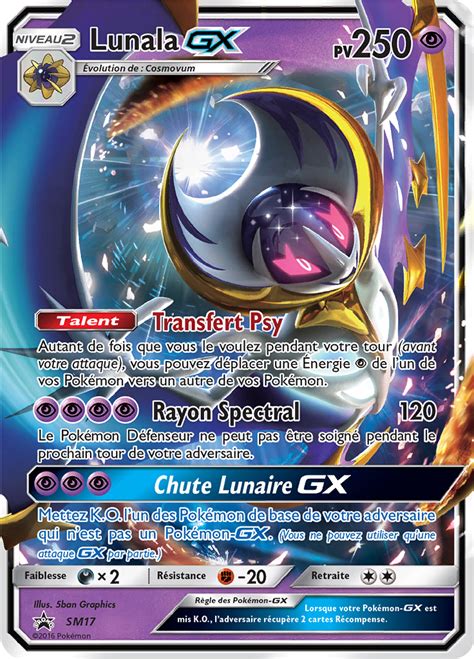 cartes pokémon lunala|pokemon alola lunala.